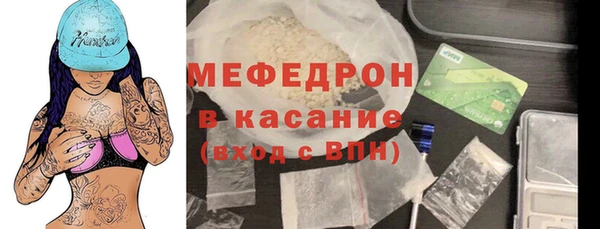 бошки Балахна
