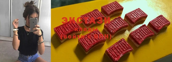 бошки Балахна