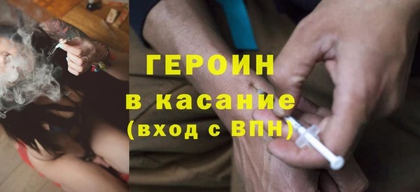 шишки Балабаново