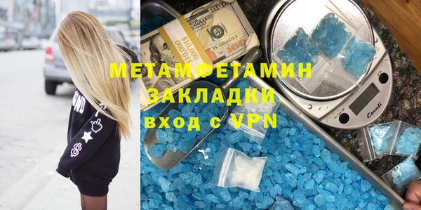 кокаин колумбия Баксан