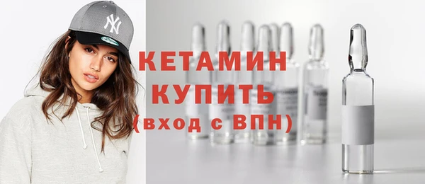 бошки Балахна