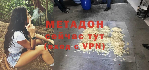 кокаин колумбия Баксан