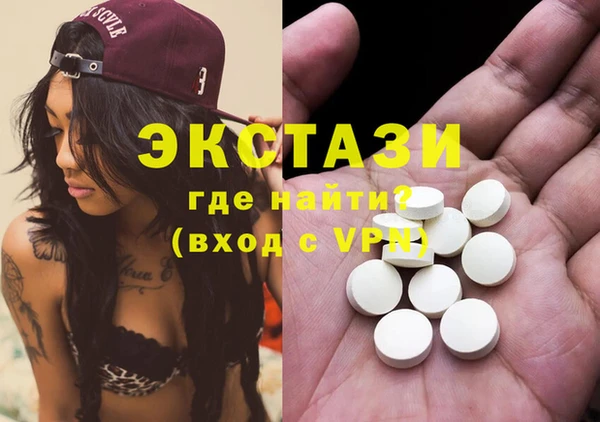 кокаин колумбия Баксан